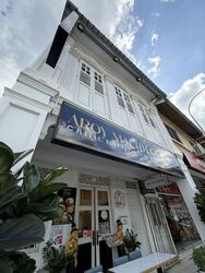Macpherson Road (D13), Retail #513713091